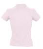 Рубашка поло женская People 210, нежно-розовая, розовый, хлопок