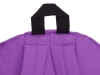 Рюкзак «Спектр», фиолетовый, полиэстер