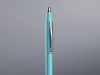 Ручка шариковая «Classic Century Aquatic», голубой, металл
