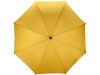 Зонт-трость «Радуга», желтый, полиэстер