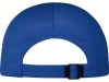 Бейсболка «Cerus», синий, полиэстер