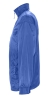 Ветровка мужская Mistral 210, ярко-синяя (royal), синий, нейлон