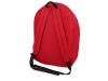 Рюкзак «Trend», красный, полиэстер