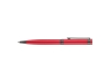 Ручка шариковая «BRILLANCE», красный, металл