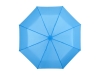 Зонт складной «Ida», голубой, полиэстер