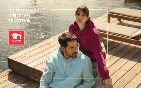 Качество, инновации и ответственность — не слоганы, а рабочие характеристики, которые можно проверить на реальных изделиях.